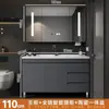 Nuevo juego de mueble de baño con lavabo cerámico integrado, lavabo moderno y sencillo para lavar cara y manos, lavabo de baño de pie