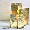 Bolsa de café de papel de aluminio sellada por ocho lados, bolsa auto-parante con cierre, bolsa para polvo de té, a prueba de humedad, válvula de aire, bolsa sellada para comercio exterior, en stock, fabricante