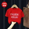 Nueva Ropa Infantil Camiseta de Manga Corta Verano 2026 Estilo Delgado Algodón Puro para Niñas Manga Media Moda Cuello Redondo Top Camiseta de Moda