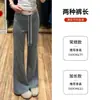 Pantalones Grises Micro-Campana para Mujer, Primavera/Verano/Otoño 2026 Nuevos de Cintura Alta Adelgazantes Caídos Petite Lulu Casual Deportivos