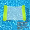 Hamaca Flotante Acuática Transfronteriza Nueva Ecológica Engrosada Portátil Plegable de Dos Tubos Iridiscente Inflable Flotante con Red