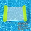 Nova boia inflável de PVC grossa para piscina, com listras transparentes, de duas câmaras, para entretenimento aquático, para uma pessoa, rede inflável