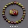Jingdian Jewelry Pulsera de Piedra Cruda de Ágata de Cristal Natural Pulsera de Círculo Único Pulsera Más Vendida Transfronteriza Europea y Americana En Stock Venta al por Mayor