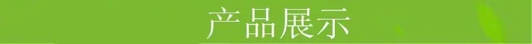 QQ图片20180616172632_副本