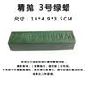 Cera para pulir tallas de estrellas, pasta para pulir acero inoxidable, pasta para pulir metales, jade, vidrio, madera, aceite verde, cera verde, bloque de cera para pulir