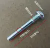 Bombas de freio dianteiras e traseiras para motocicletas e veículos elétricos, bombas de freio a disco, bombas inferiores, pinças, parafusos sextavados internos, parafusos de montagem de pastilhas de freio a disco