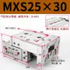 Cilindro de corredera MXS MXQ/MXSL/MXS6/8/12/16/20/25-10 20 30 40 50 75ASBS