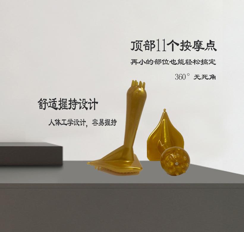 活经刷5
