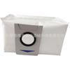 Aplicable a los accesorios del robot barredor Cobos Bolsa para polvo Floor Treasure x1 omni T10 T20 Bolsa para polvo Aspiradora