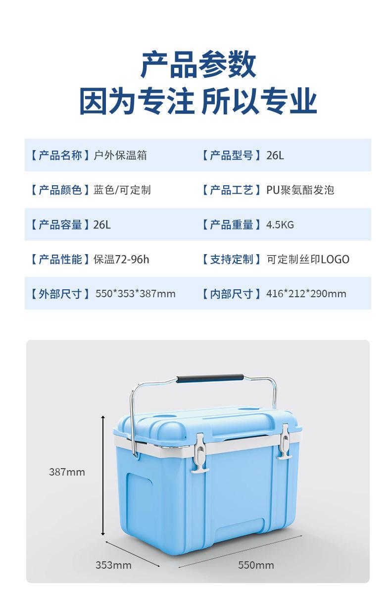 微信图片_20231204105620