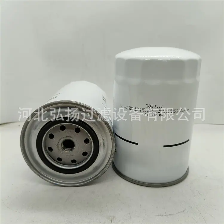 2995711_副本
