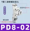 Conector T Pneumático de Rosca Reta Tipo T PD Plástico Encaixe Rápido 4-M5/6-M5/4-01/4-028-02