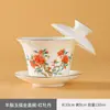 Gordura de Carneiro Porcelana Branca Jade Doze Deusas das Flores Pintura Dourada Tigela com Tampa Suspensa Conjunto de Chá Kung Fu Tigela com Tampa dos Três Talentos Uso em Escritório Casa Cerâmica