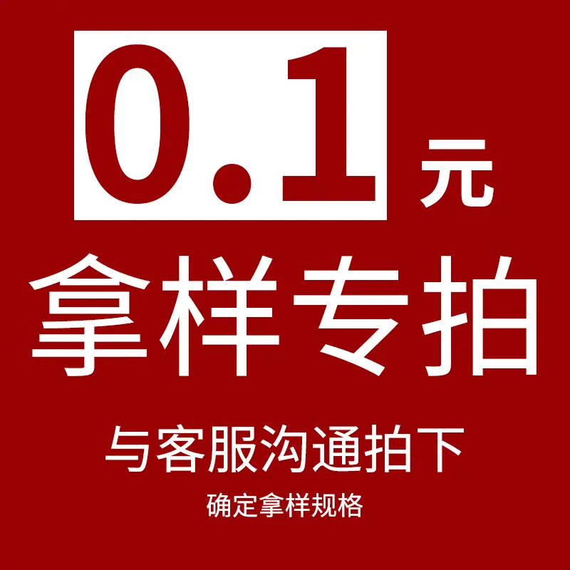 首图