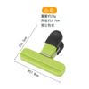 Clips Populares Transfronterizos para Comida, Clips Domésticos Selladores de Bocadillos a Prueba de Humedad, Clips para Documentos de Oficina, Multicolor al por Mayor
