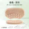 Parche de talón Lefu anti-caída talón anti-desgaste zapatos para pies gran cambio pequeño artefacto zapatilla zapatos de cuero tacón alto media talla almohadilla