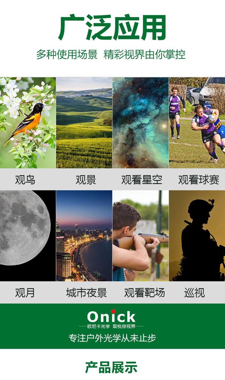 描述8.jpg?x-oss-process=image/format,png