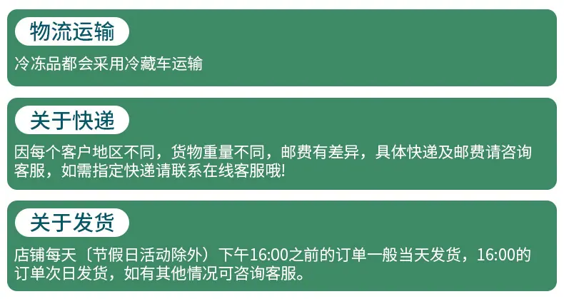 详情_03
