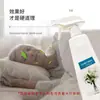Fenduo Ambientador de Fragancia para el Hogar para Habitaciones de Personas Mayores, Cocina, Baño y WC - Desodorante en Spray de Aroma Duradero
