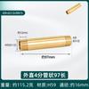 Adaptador alargado directo de doble cable exterior de cobre, nuevo, para tubería de agua de grifo, 4 puntos, 6 puntos, cable corto DN15 a cable de 4 puntos