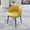 Cadeira de maquiagem simples e casual, banqueta estilo nórdico, cadeira de jantar para uso doméstico, mesa e cadeiras de recepção, cadeira popular para salões de beleza