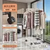 Arara de Roupas Móvel Hexagonal de Camada Dupla com Rodas Secador Giratório Redondo Suporte de Roupas e Chapéu para Varanda Cabide de Roupas Produto Novo Transfronteiriço