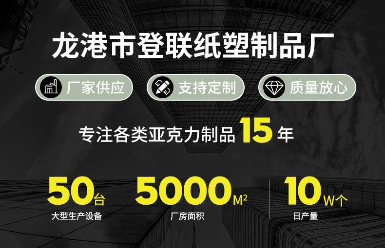 1详情_01