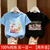 Camiseta de Manga Corta de Algodón Puro para Niña Ropa de Verano 2026 Nueva Camiseta de Verano Infantil Holgada Casual Elegante Top para Niña