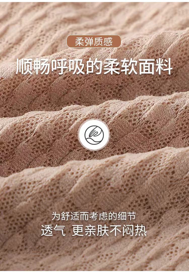 描述图_18.jpg?x-oss-process=image/format,png