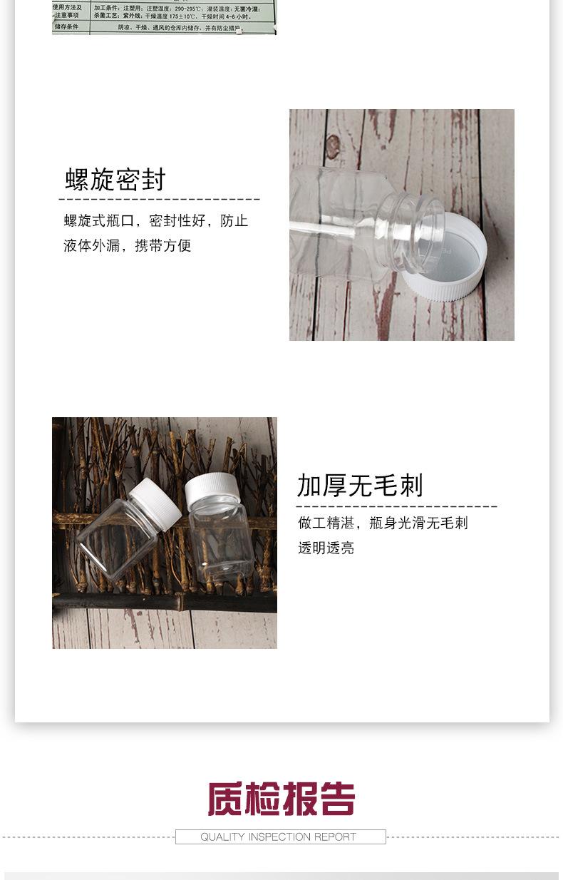 未标题-1-恢复的_08.jpg