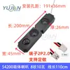 45 altavoces altavoz de 3 pulgadas altavoz de 5W 28 máquinas publicitarias caja de altavoz pequeña Ou R24 vatios 81040 cavidad 100