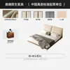 Cama de madeira maciça Ear tecido chenille cama cama dupla retrô cama estofada macia removível cama grande quarto principal