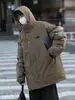 Jaqueta de Algodão com Capuz Funcional Color-Blocking Retro Tendência Estilo Americano para Homens, Roupa de Trabalho de Inverno, Peça de Roupa à Prova de Frio com Caimento Solto