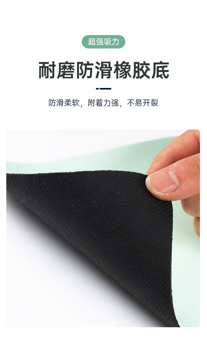 详情_11.png