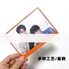 Tarjetas de Fotos Personalizadas de Celebridades, Merchandising de Celebridades, Tarjetas de Fotos Láser, Tarjetas de Aval de Polaroid de Celebridades