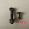 Braçadeira de Tubo Bomba de Parafuso Caminhão de Tubo Braçadeira de Tubo Parafuso 125 Braçadeira de Tubo de Alta Pressão Parafuso 125 Parafuso de Porca Grande 80 Parafuso de Braçadeira de Tubo