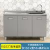 L7 Gabinetes de Cocina de Acero Inoxidable 304 Totalmente Montados Alacenas de Cocina para Alquilar Gabinetes de Cocina Almacenamiento Gabinete para Estufa Doméstica Fregadero Integrado