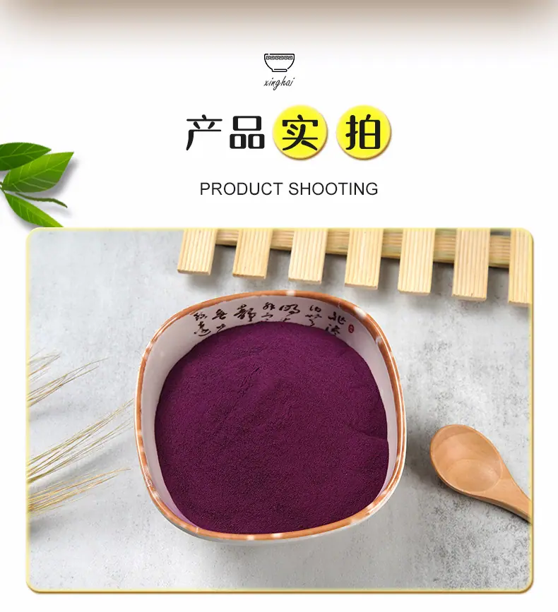 详情页_08.jpg