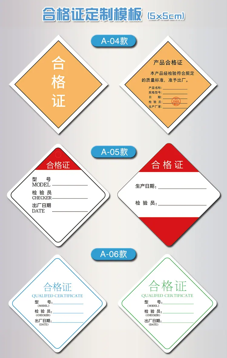 详情图_7.jpg