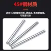 Eje óptico lineal varilla cromada diámetro 4-120mm eje óptico varilla redonda a prueba de óxido super resistente al desgaste varilla de pistón eje blando fabricantes
