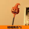 Decoração de Varinha de Manivela para Halloween Lanterna de Abóbora Brinquedo Infantil Pequenas Abóboras Presentes Suprimentos para Festa Temática Enfeites Luminosos