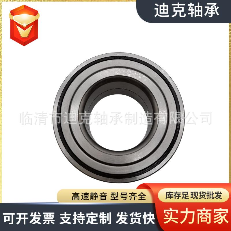 微信图片_202411041506273.png