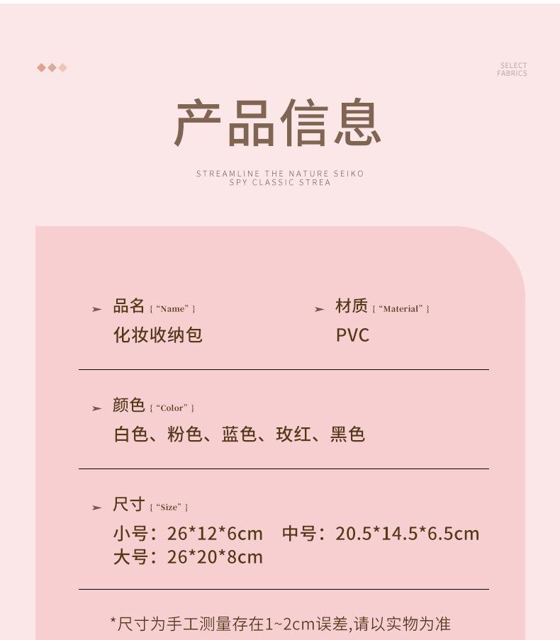 详情1_10