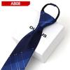 Corbata Formal de Negocios para Hombre Oumus, Corbata Ancha para Trabajo Boda Cremallera Perezosa Fácil de Jalar para Hombre