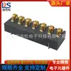 Conector de bateria DISONG espaçamento 3.0PH altura 5.4H com coluna BC-1-704A-C01 base de carregamento patch