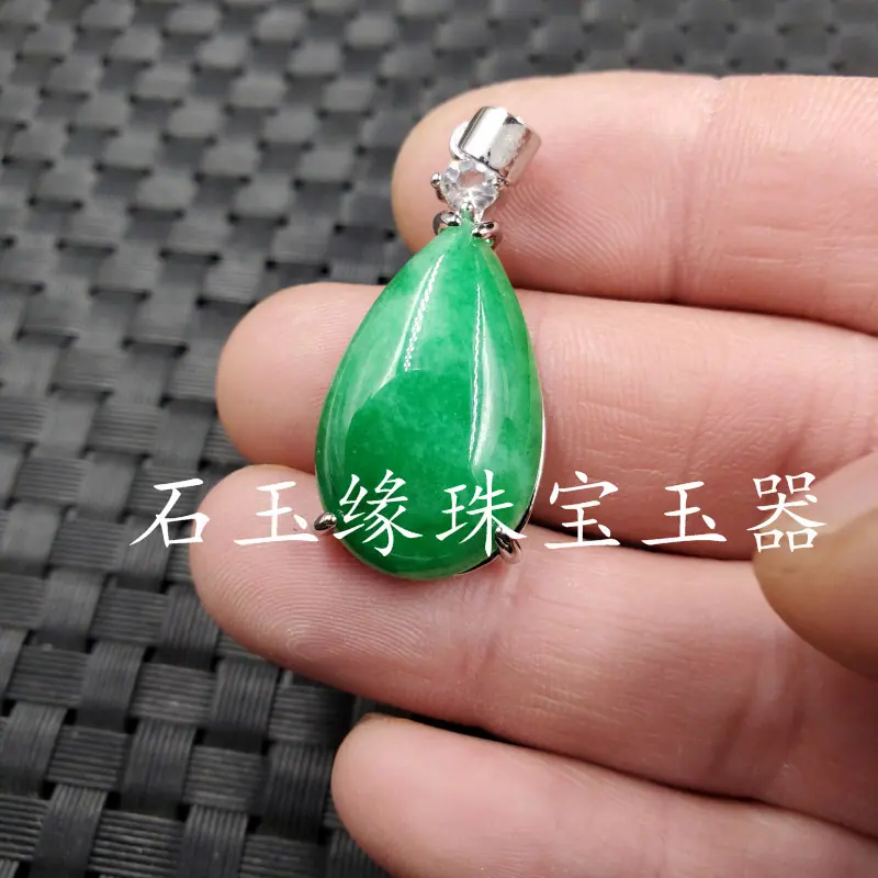 20191207_234050(0).jpg