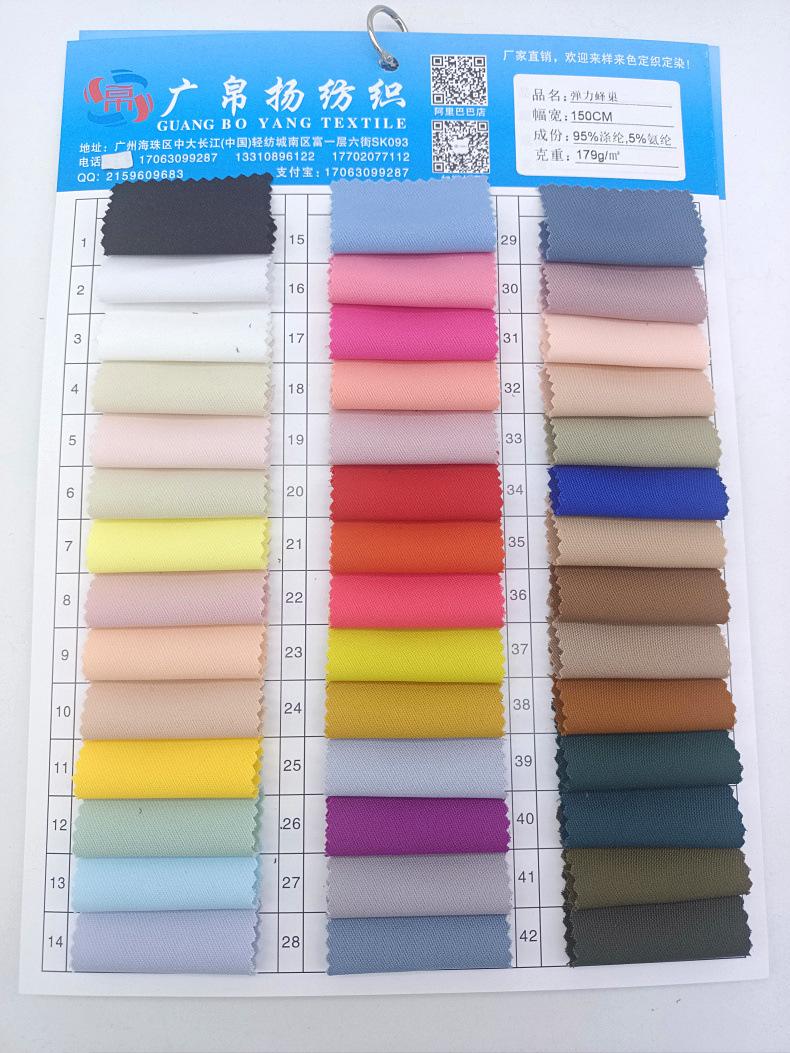 IMG_20210612_123046(1)