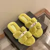 Pantuflas peludas para mujer estilo coreano otoño e invierno 2026 con forma de H, de felpa, suela plana, para usar al aire libre, modernas, elegantes, suaves, de algodón