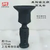 Cuenco de Cerámica Negra con Patrón de Cerdo, Recipiente con Forma de Cuerno de Buey, Recipiente para Vino de Cerámica de Cáscara de Huevo, Taza Pequeña de Pie Alto, Trípode de Cerámica, Cerámica Decorativa, Artículos de Cerámica Antigua, Cerámica de Colores, Cerámica Antigua