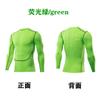 Fábrica de Origem Fan Yi Moda Praia Masculina Tops Roupa de Banho Manga Longa Juventude Profissional Transfronteiriça Moda Praia Masculina